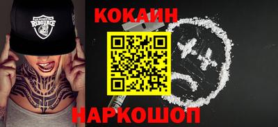mdpv Кумертау