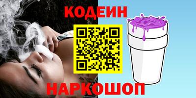 мяу мяу мука Кулебаки