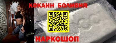 mdpv Кумертау