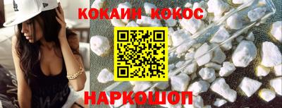 мяу мяу мука Кулебаки