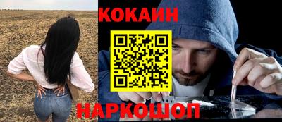 мяу мяу мука Кулебаки