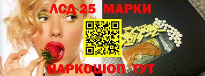 мяу мяу мука Кулебаки