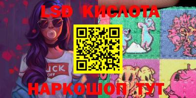 mdpv Кумертау