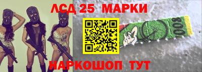 мяу мяу мука Кулебаки