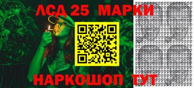 альфа пвп VHQ Кунгур