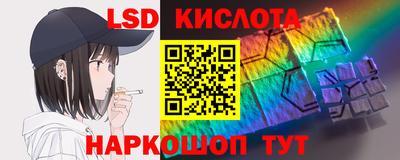 мяу мяу мука Кулебаки