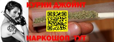 mdpv Кумертау