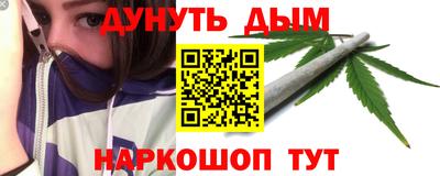 альфа пвп VHQ Кунгур