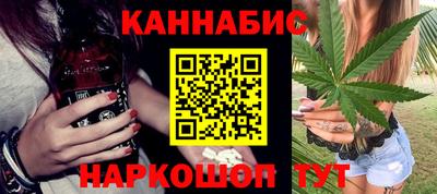 мяу мяу мука Кулебаки