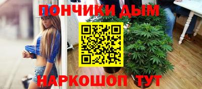 mdpv Кумертау