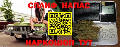 альфа пвп VHQ Кунгур
