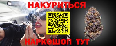 альфа пвп VHQ Кунгур