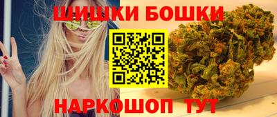mdpv Кумертау