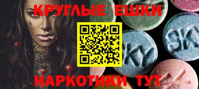 альфа пвп VHQ Кунгур
