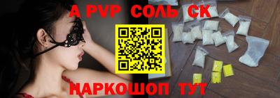 мяу мяу мука Кулебаки