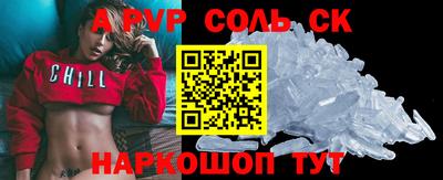 мяу мяу мука Кулебаки