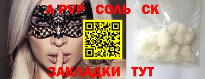 мяу мяу мука Кулебаки