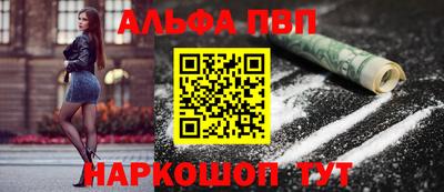 mdpv Кумертау