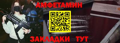mdpv Кумертау