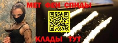 mdpv Кумертау