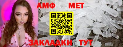 mdpv Кумертау