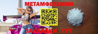 мяу мяу мука Кулебаки