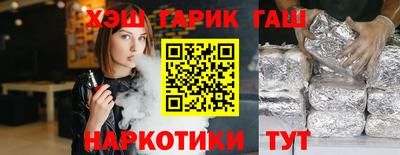 мяу мяу мука Кулебаки