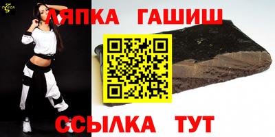 мяу мяу мука Кулебаки