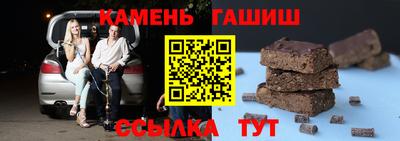 мяу мяу мука Кулебаки