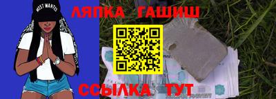 альфа пвп VHQ Кунгур