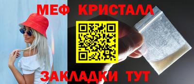 mdpv Кумертау