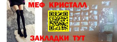 mdpv Кумертау